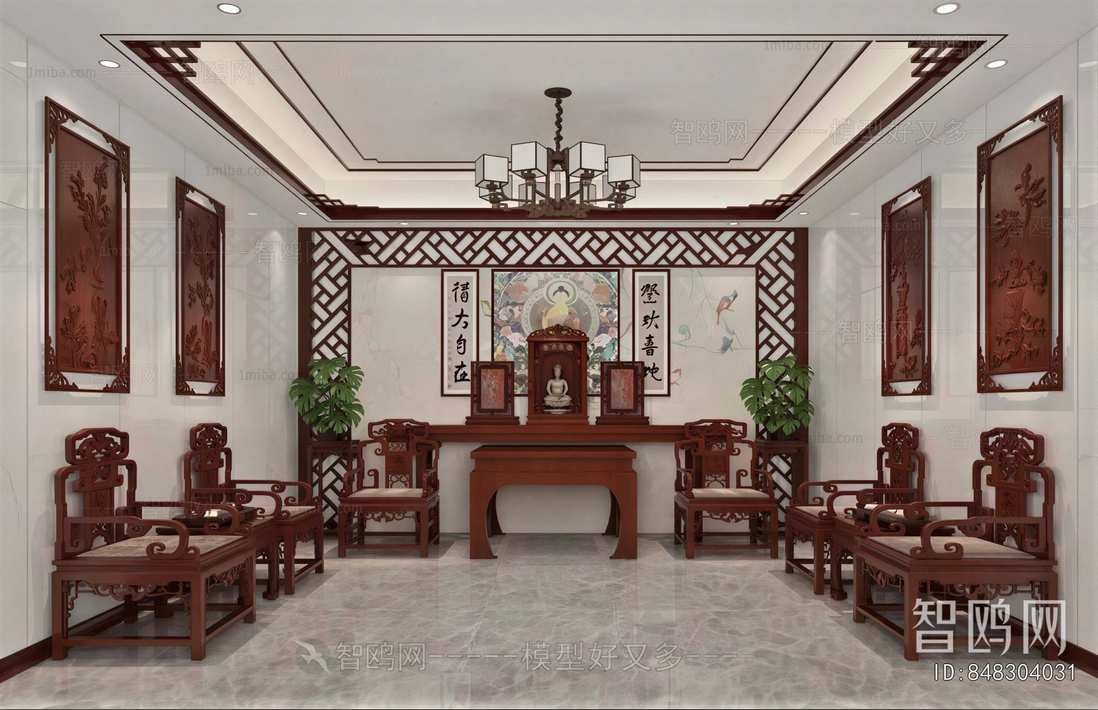 Chinese Style A Living Room