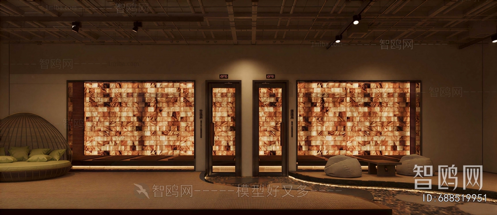 Modern Bath Center