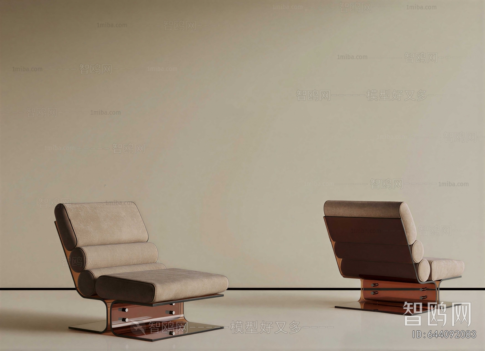 Modern Lounge Chair