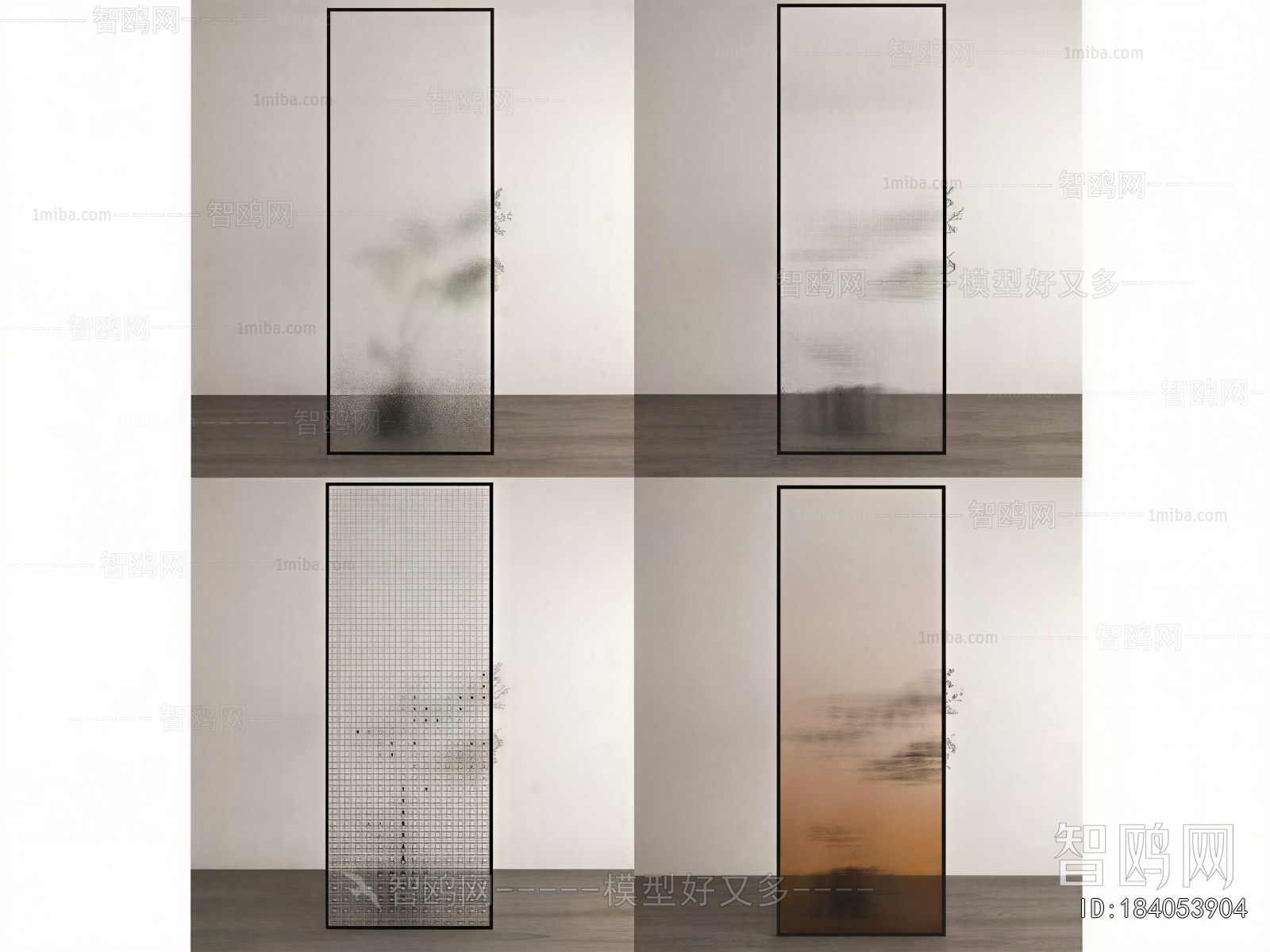 Modern Glass Screen Partition