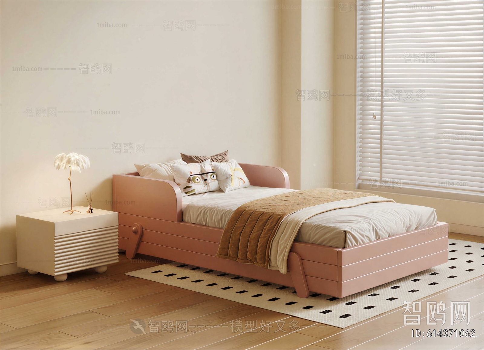 Modern Child's Bed