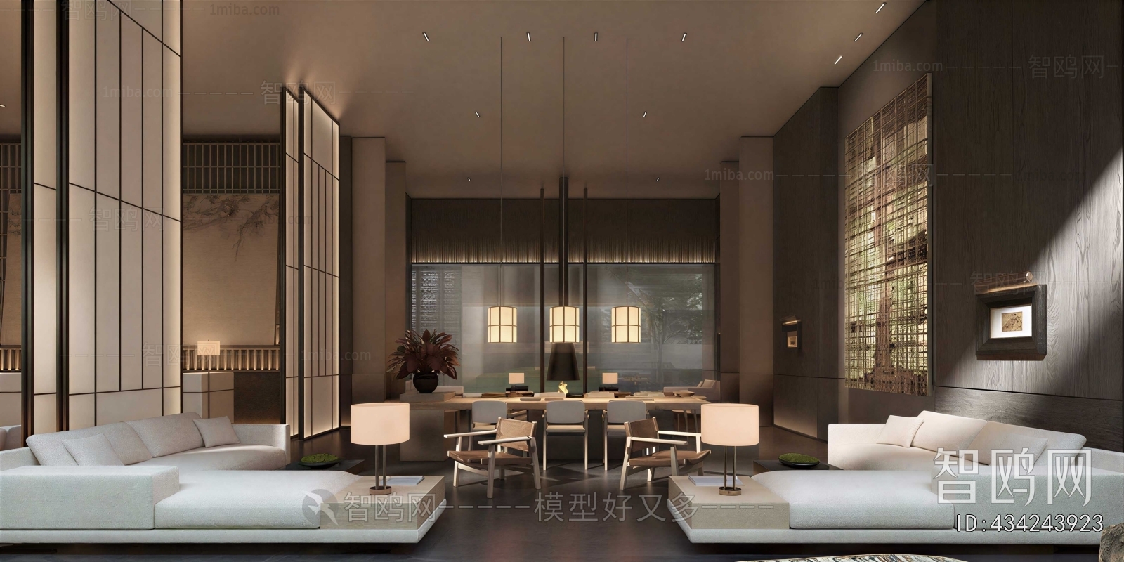 Modern Meeting Room