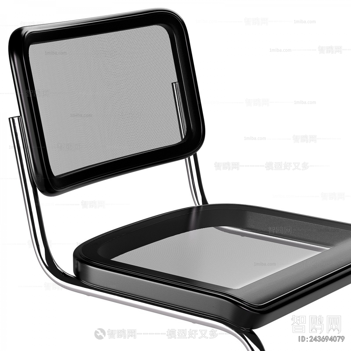 Modern Bar Chair