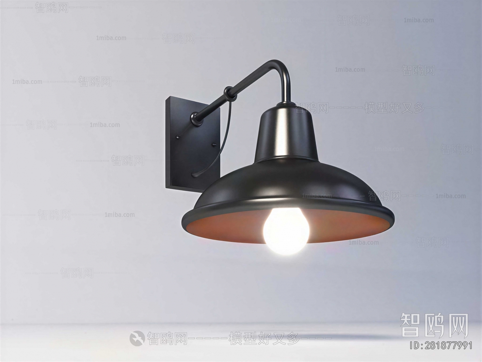 Industrial Style Wall Lamp