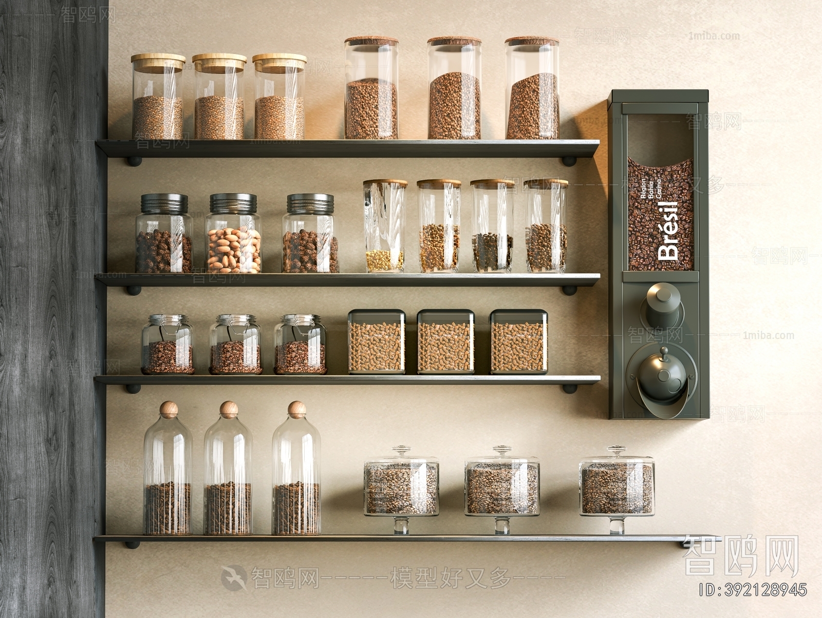Modern Shelving
