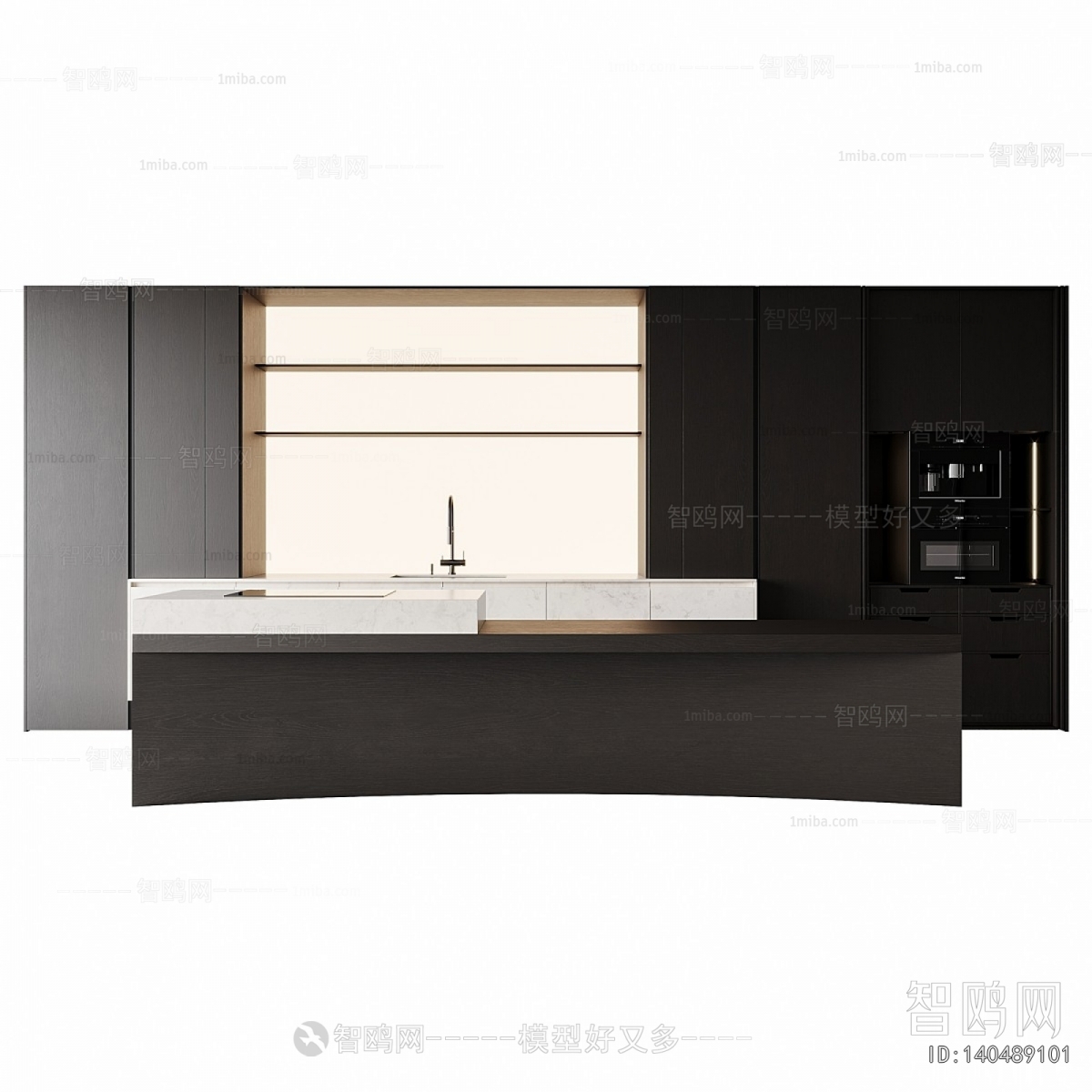 Modern Kitchen Cabinet