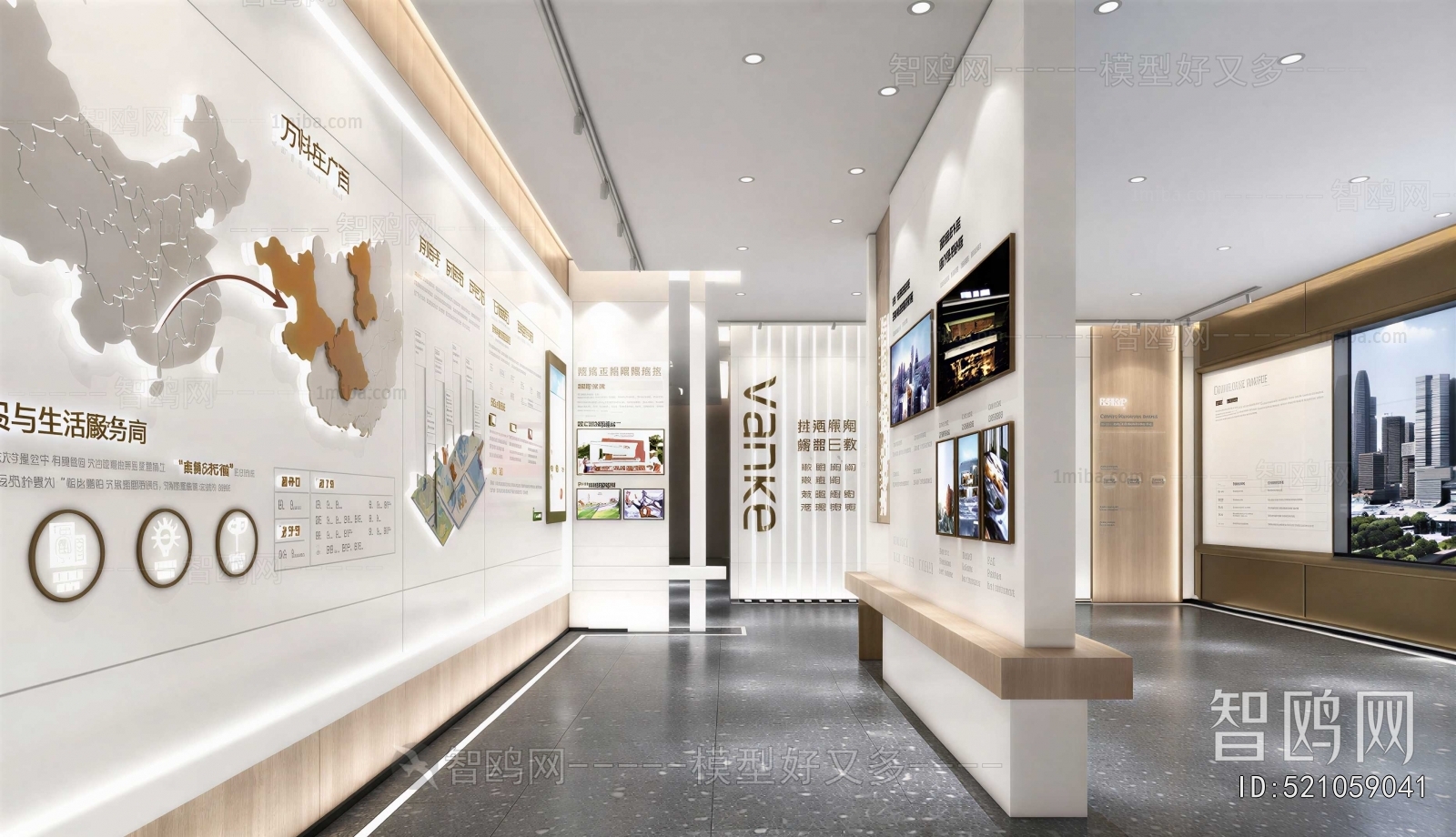 Modern Exhibition Hall
