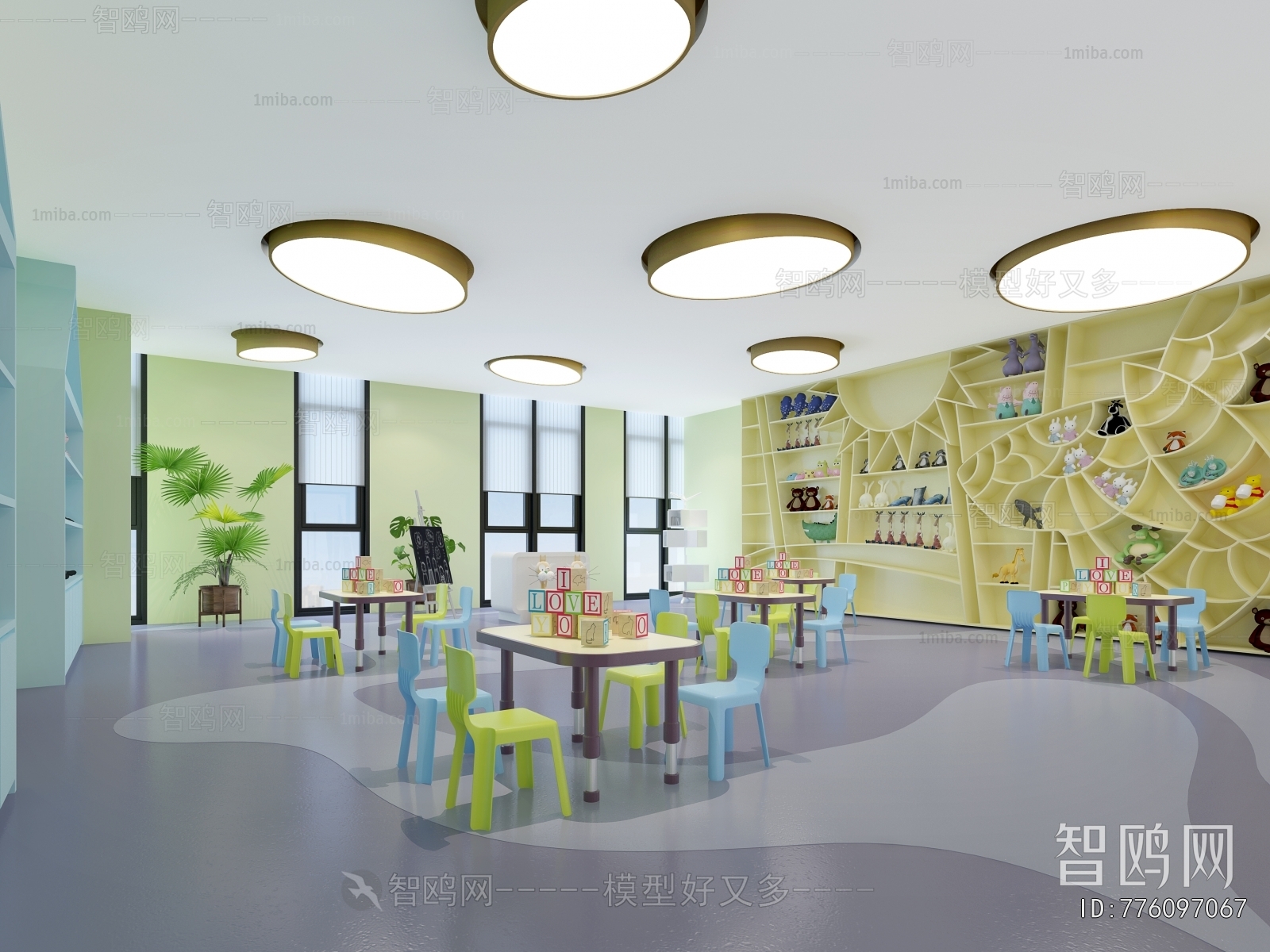 Modern Children's Playroom