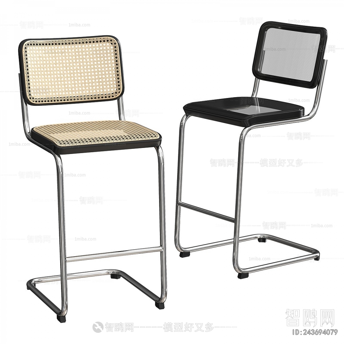 Modern Bar Chair