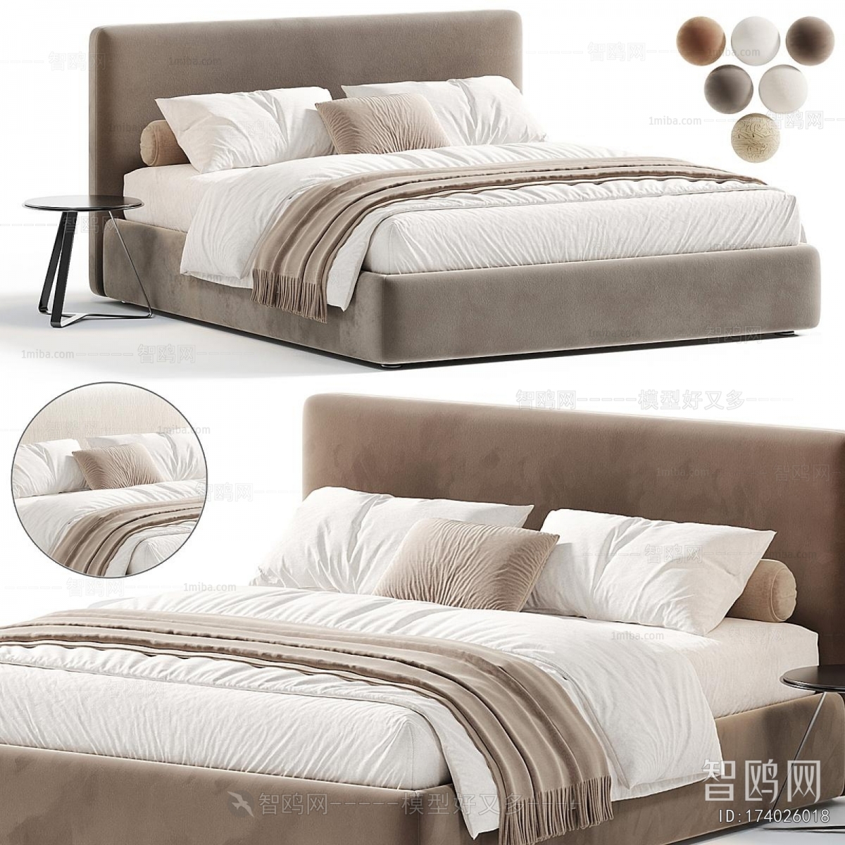 Modern Double Bed