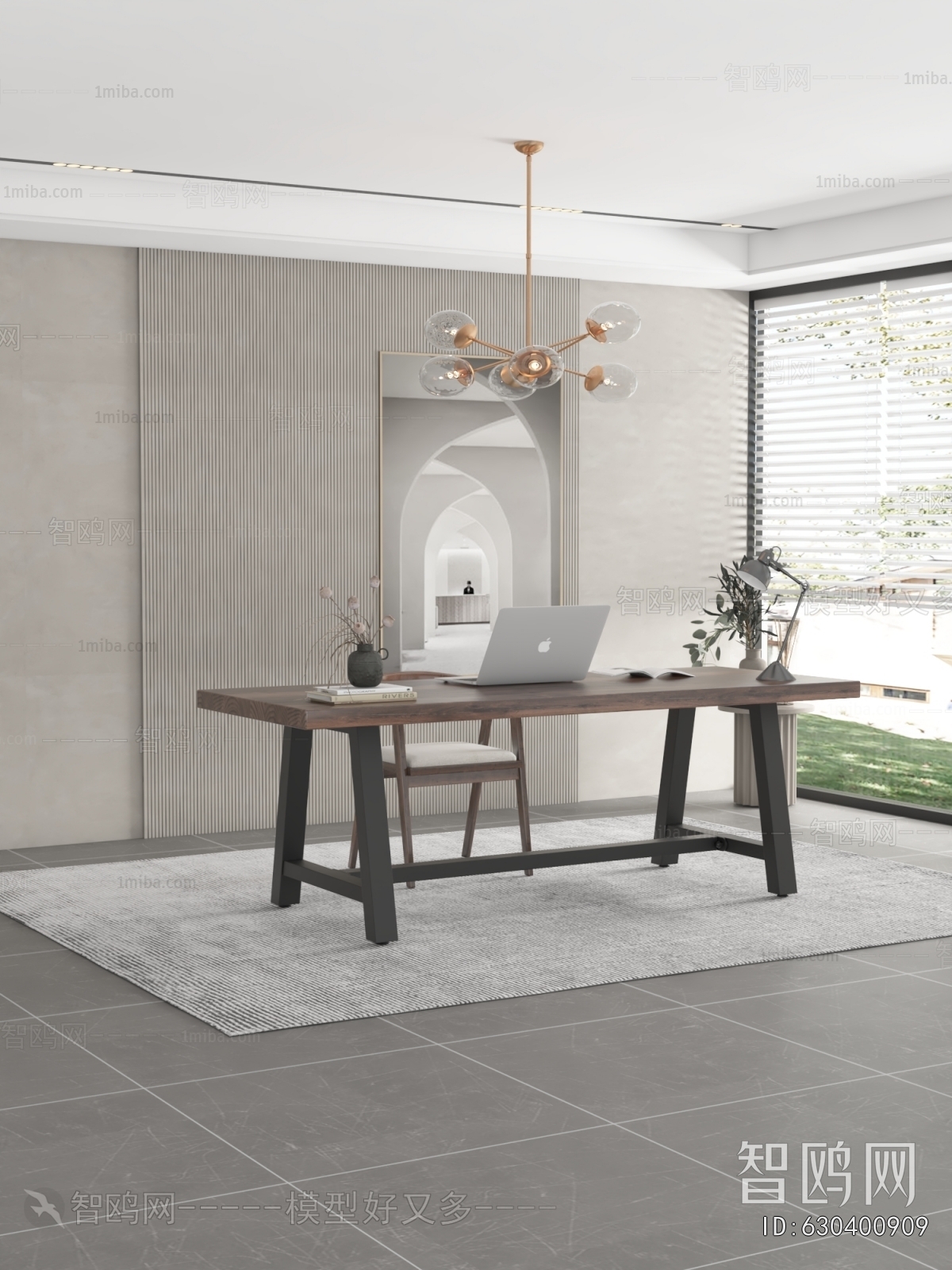Modern Study Space