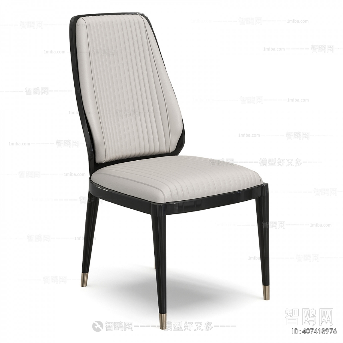 Modern Dining Chair