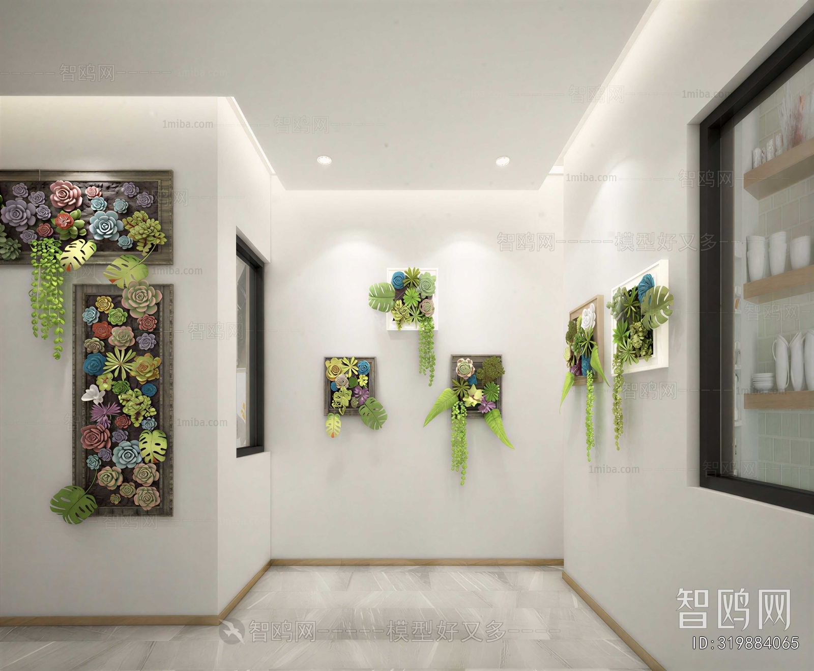 Modern Office Aisle