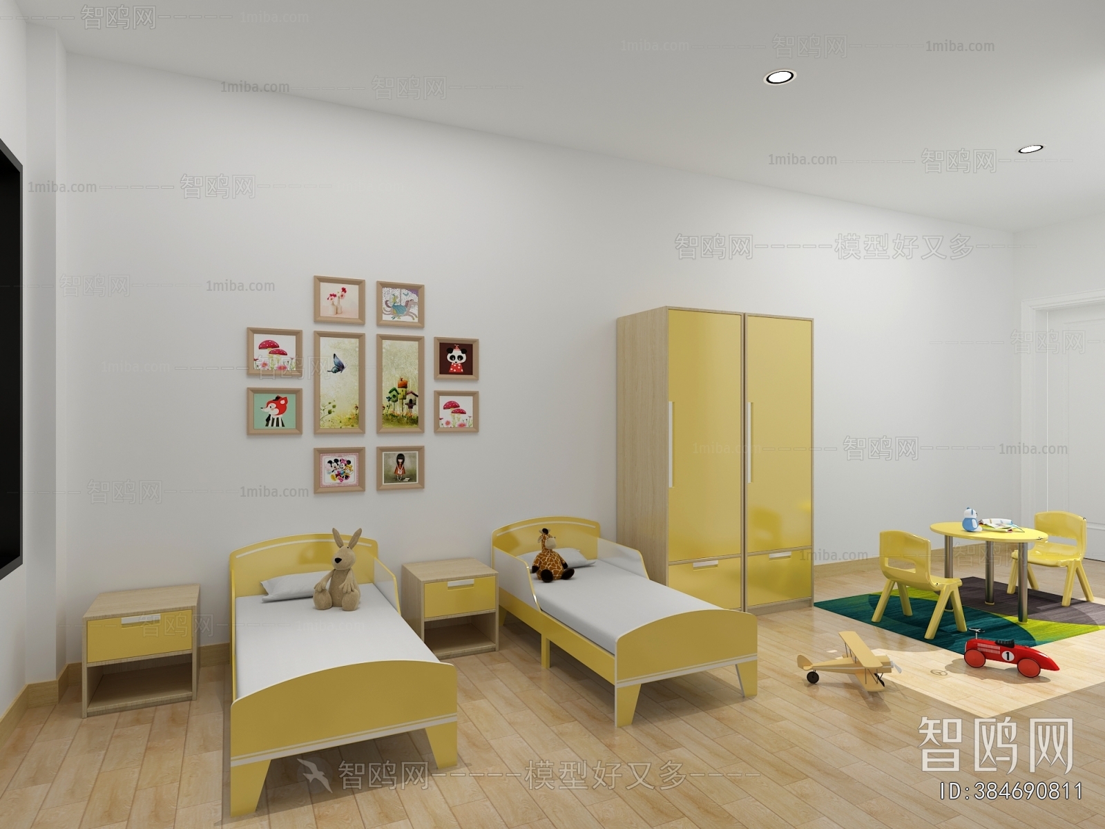 Modern Children's Kindergarten