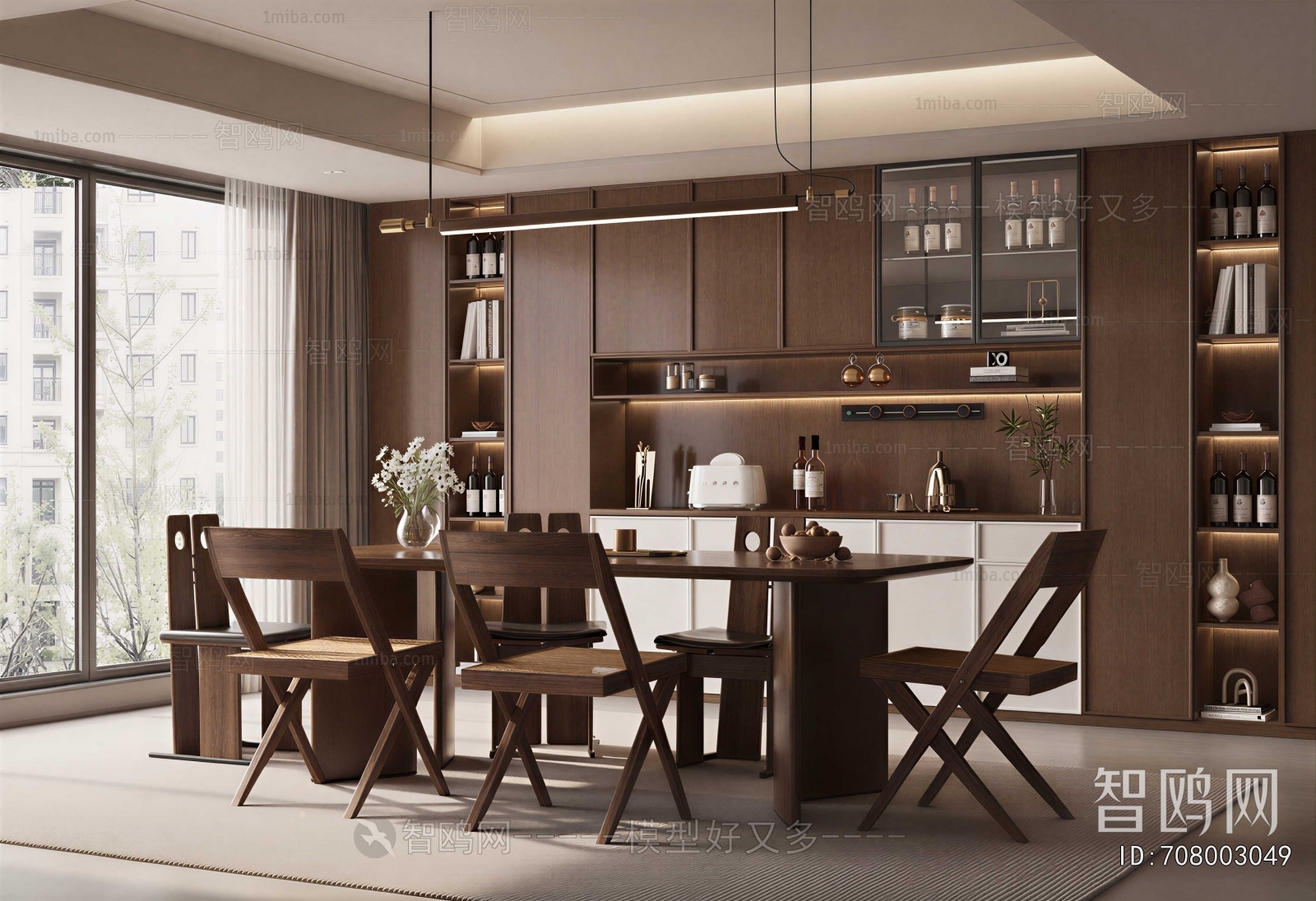Modern Dining Room