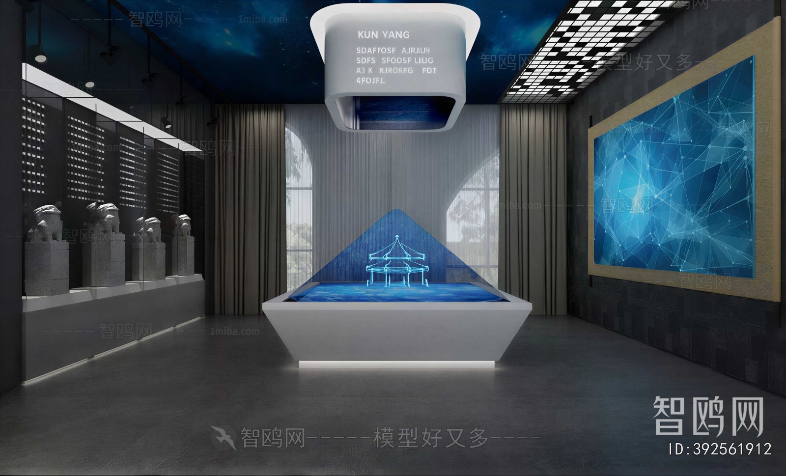 Modern Exhibition Hall