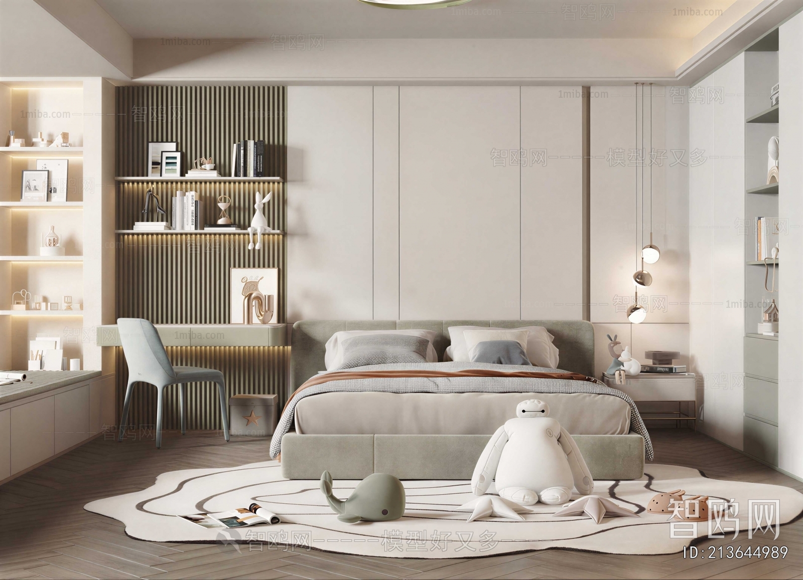 Modern Children's Room