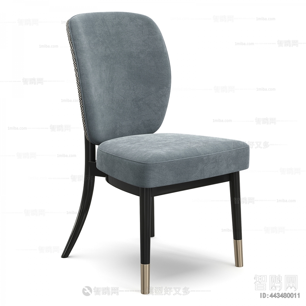 Modern Dining Chair