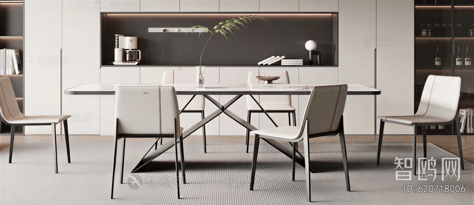 Modern Dining Table And Chairs