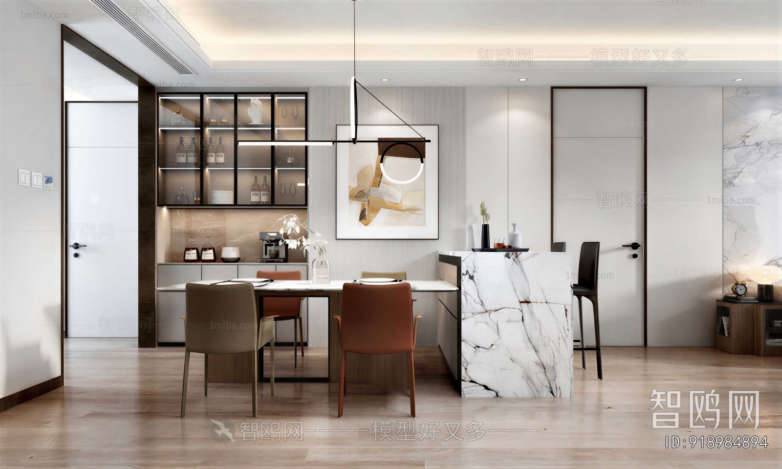 Modern Dining Room
