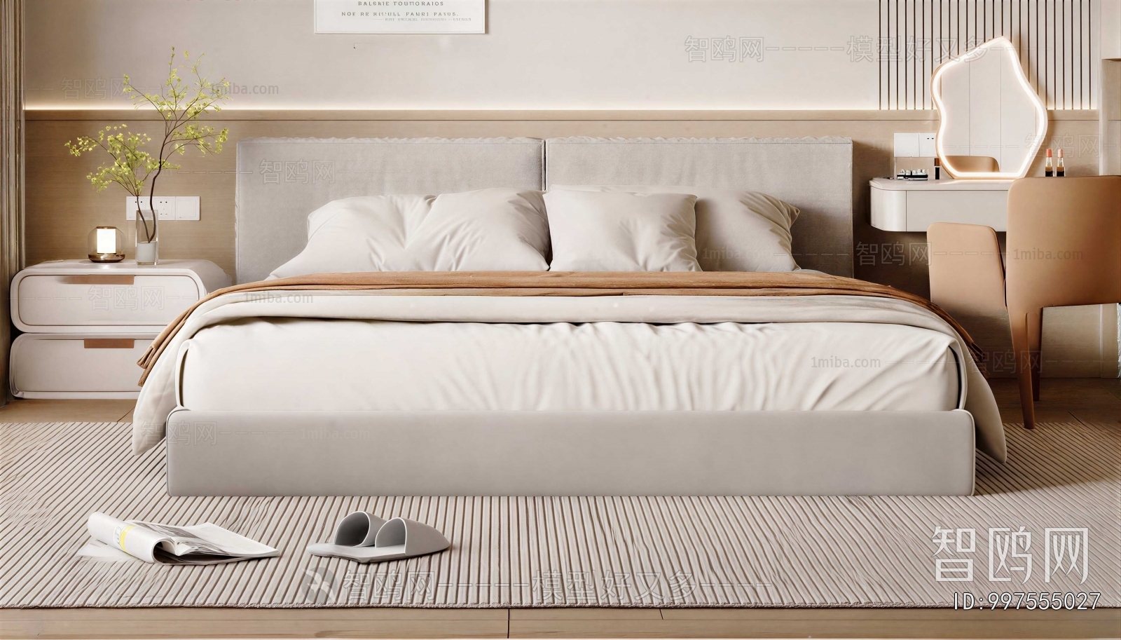 Modern Double Bed