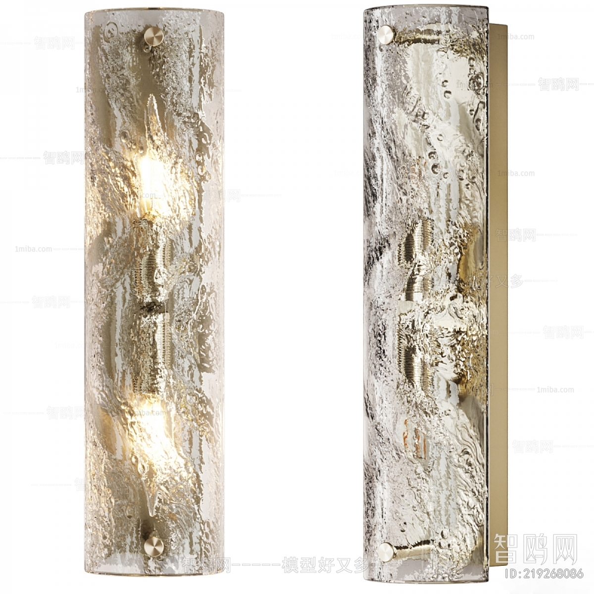 Modern Wall Lamp
