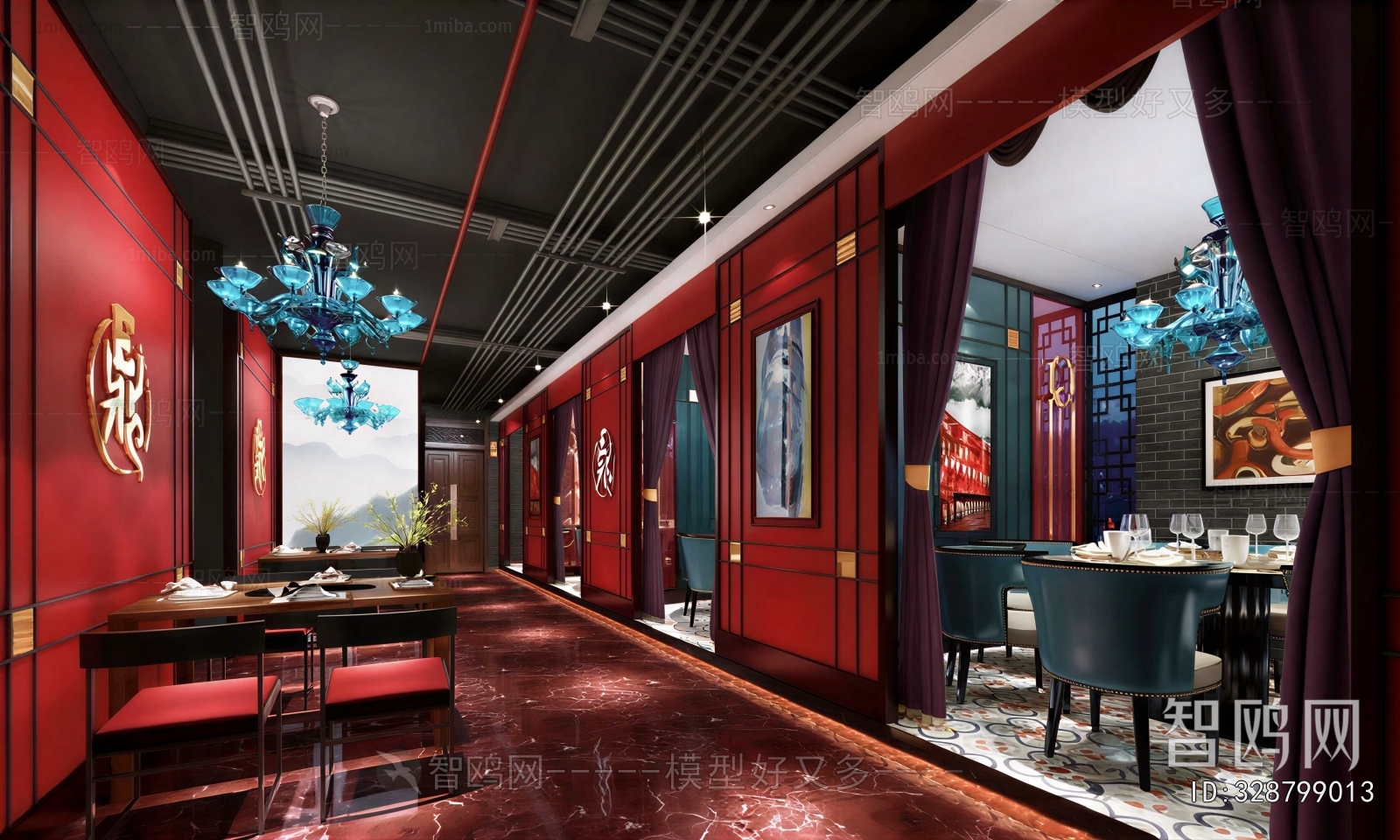 New Chinese Style Restaurant