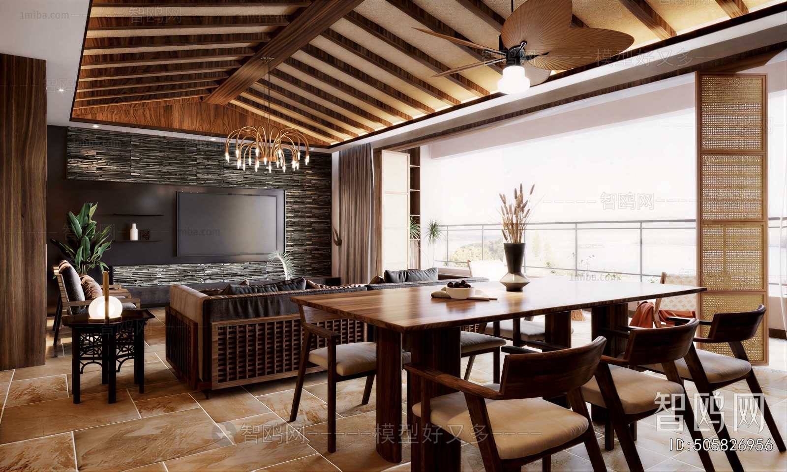 Modern Dining Room