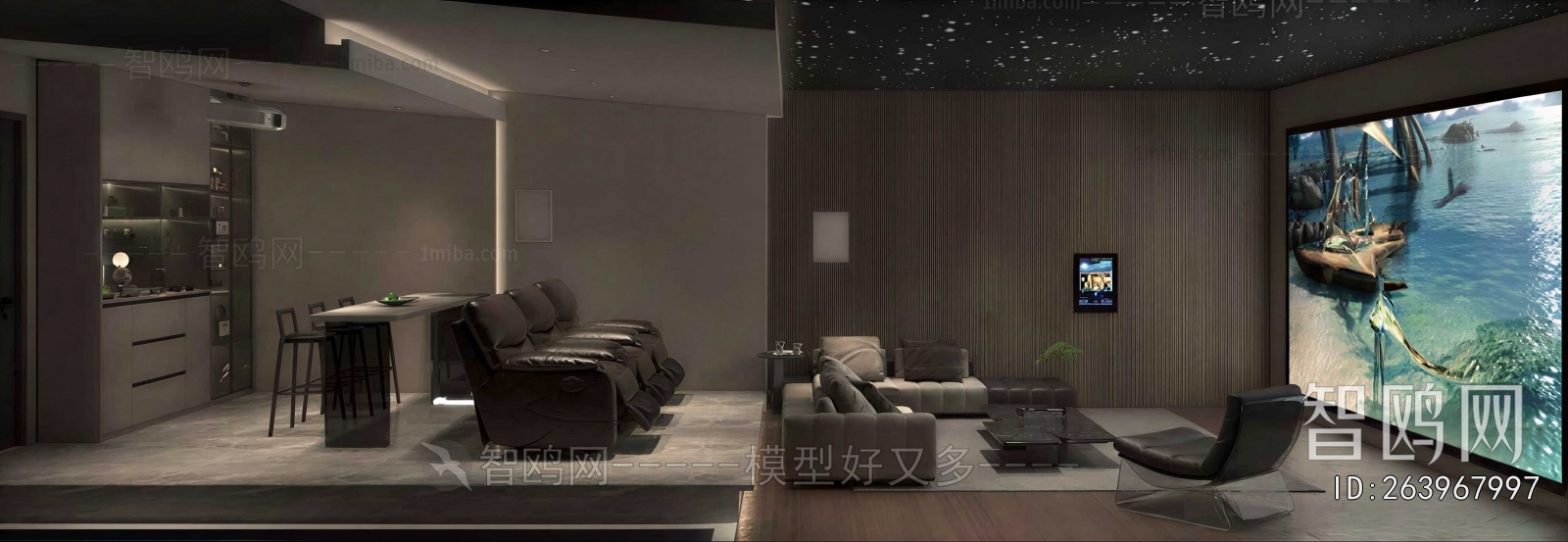 Modern Audiovisual Room