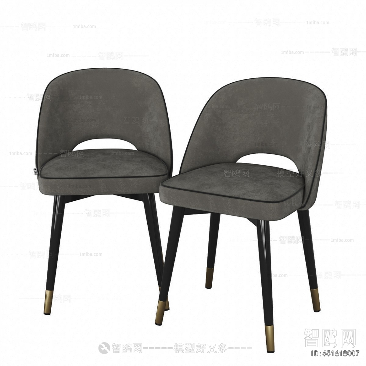 Modern Dining Chair