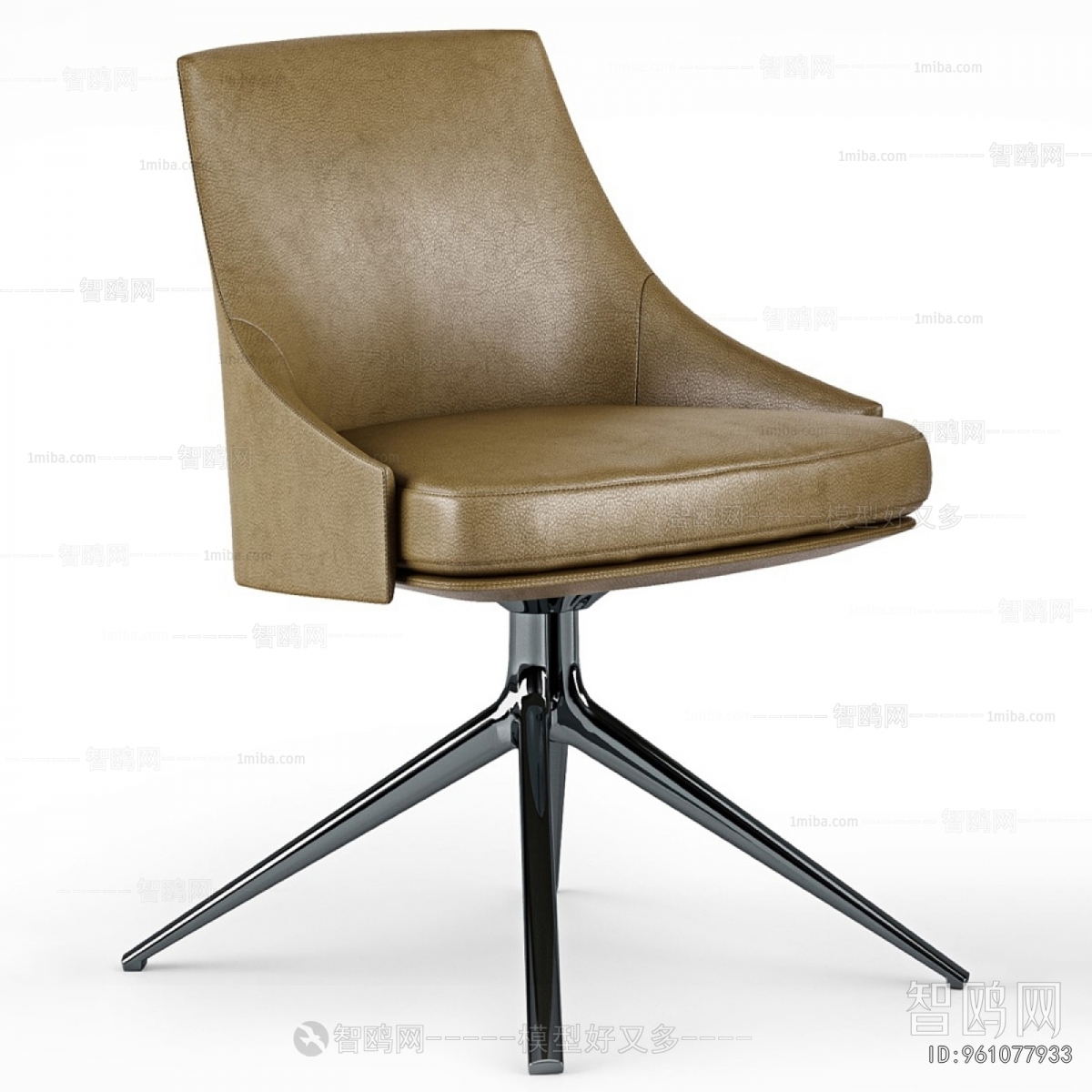 Modern Office Chair