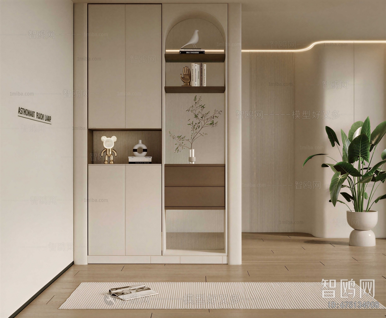 Modern Hallway