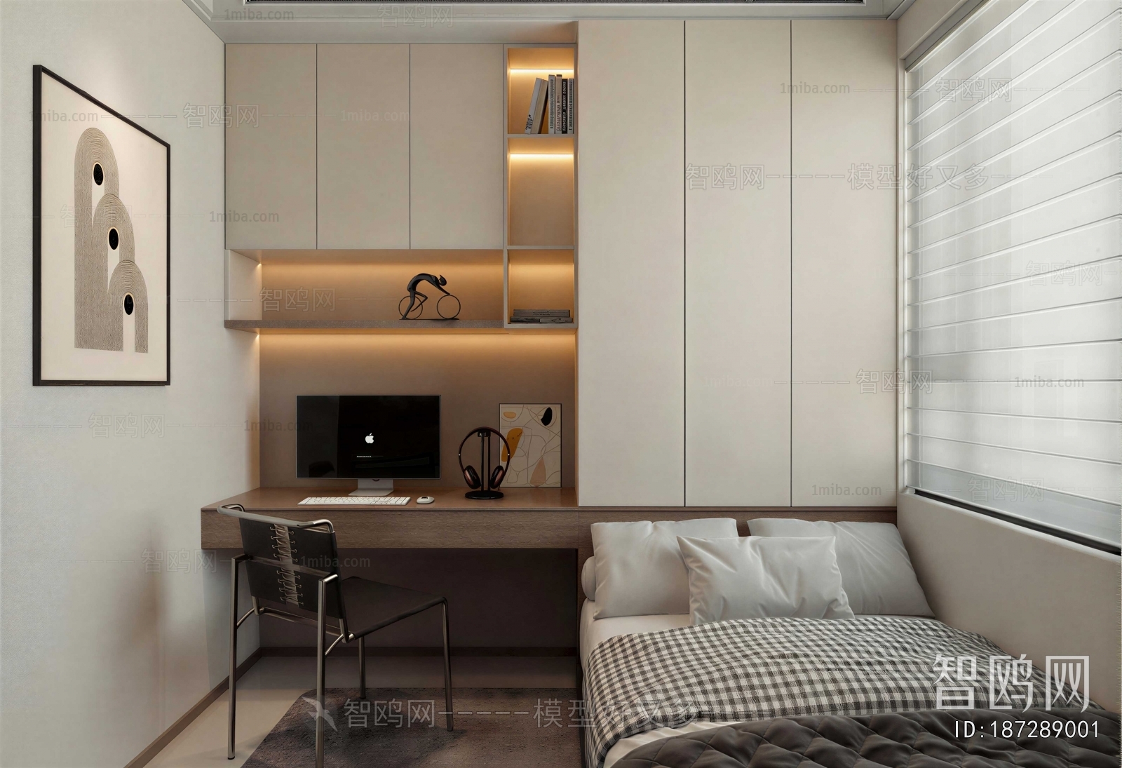 Modern Tatami