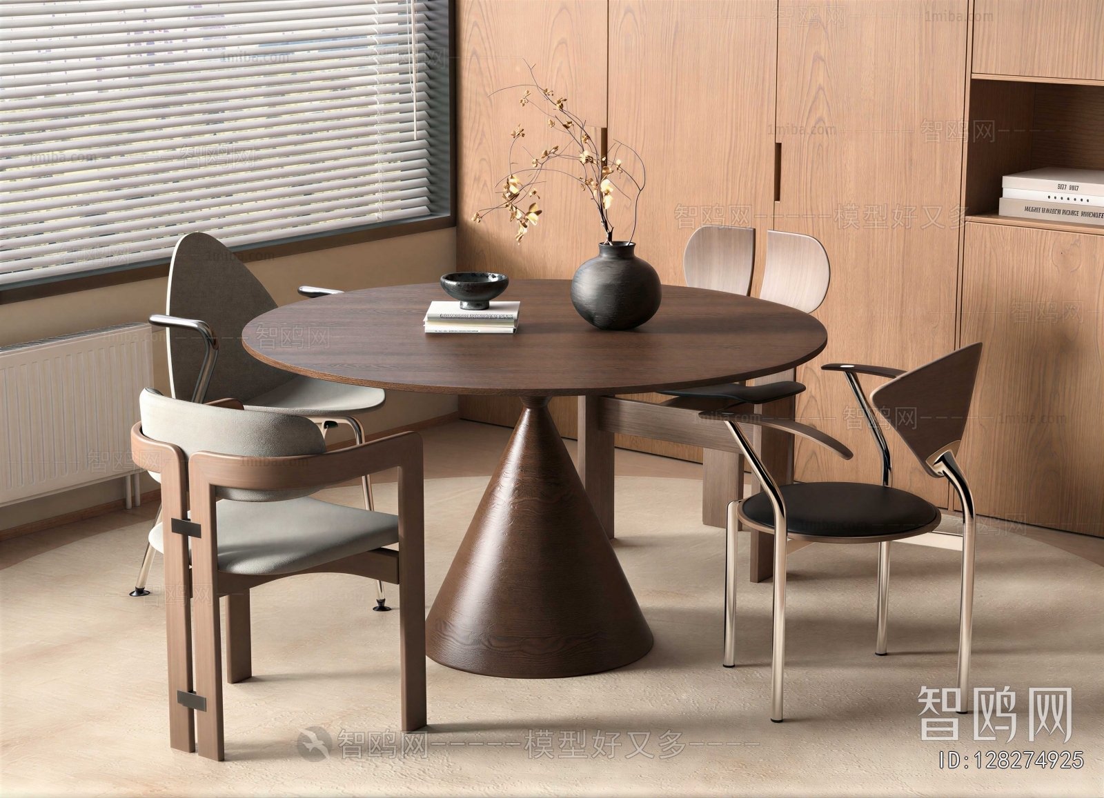 Modern Dining Table And Chairs