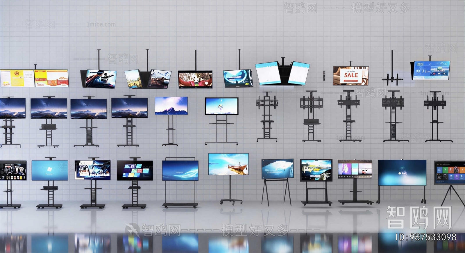 Modern TV Set