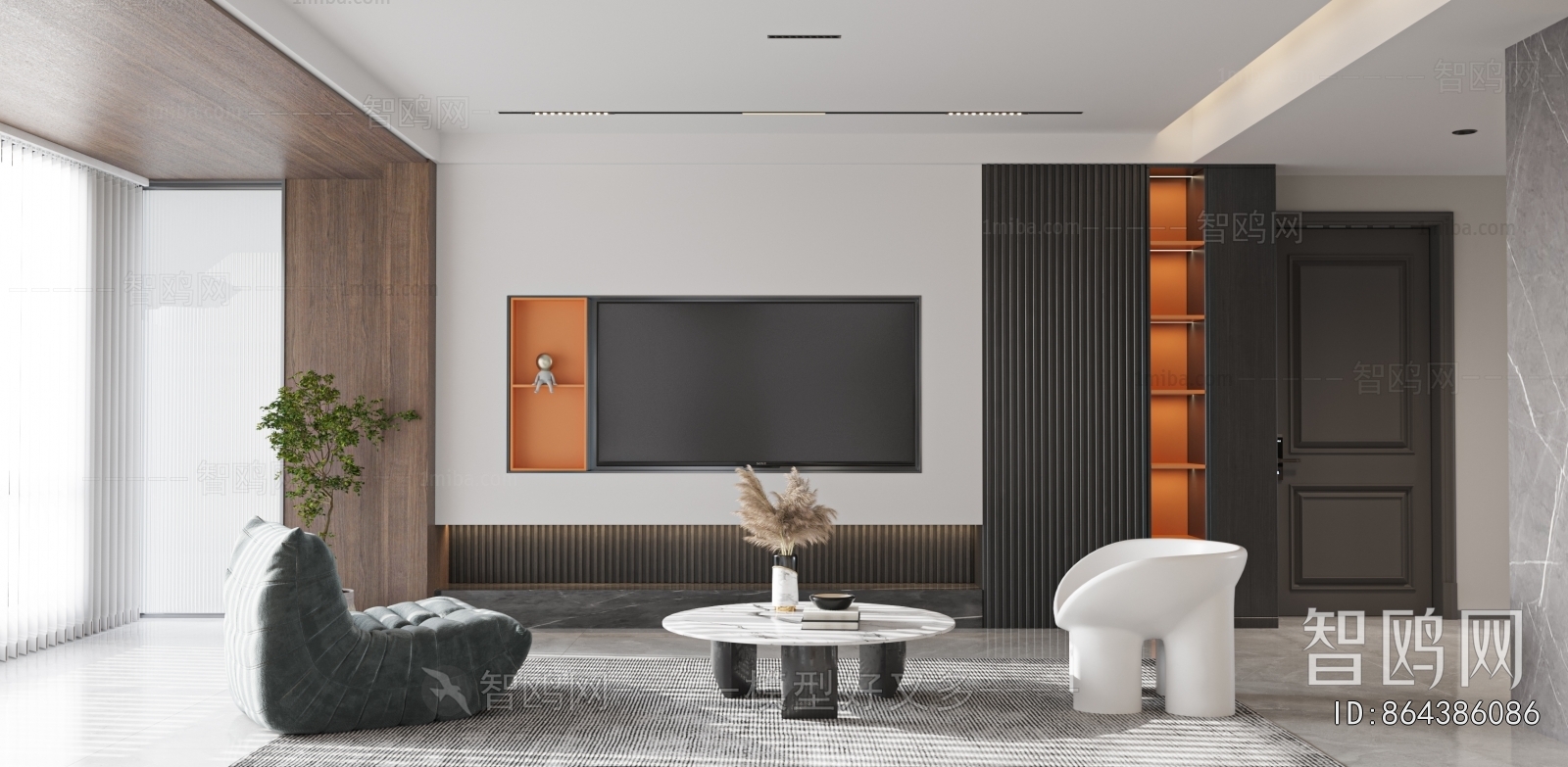 Modern A Living Room
