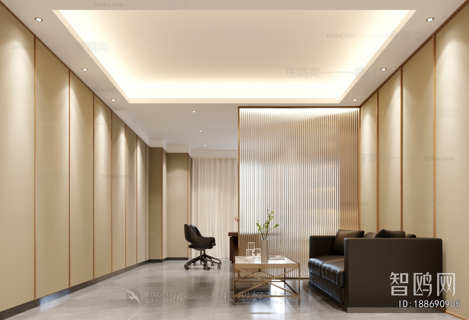 Modern Manager's Office
