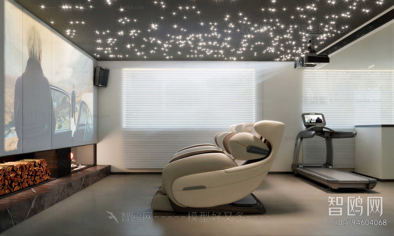 Modern Audiovisual Room