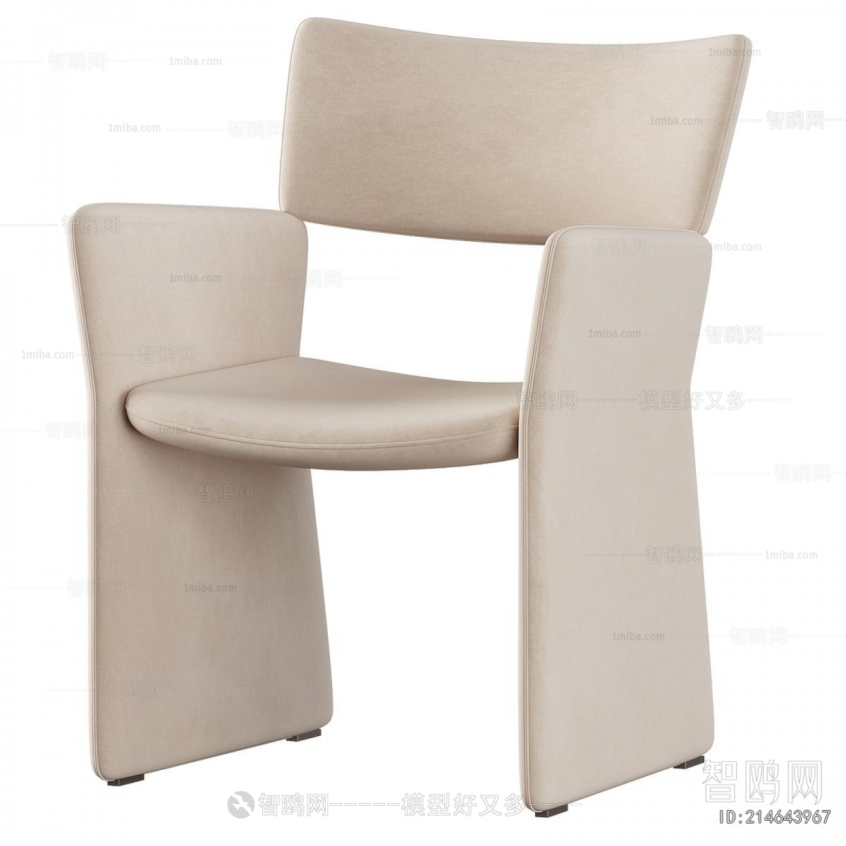 Modern Dining Chair