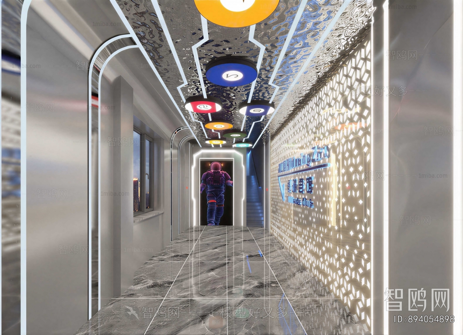 Modern Office Aisle