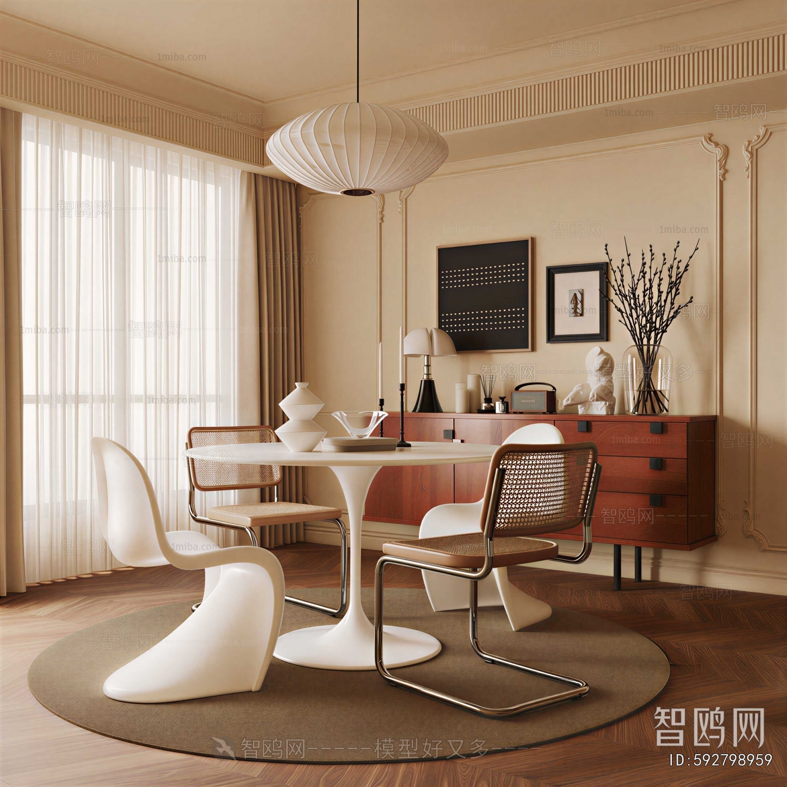 Modern Dining Room