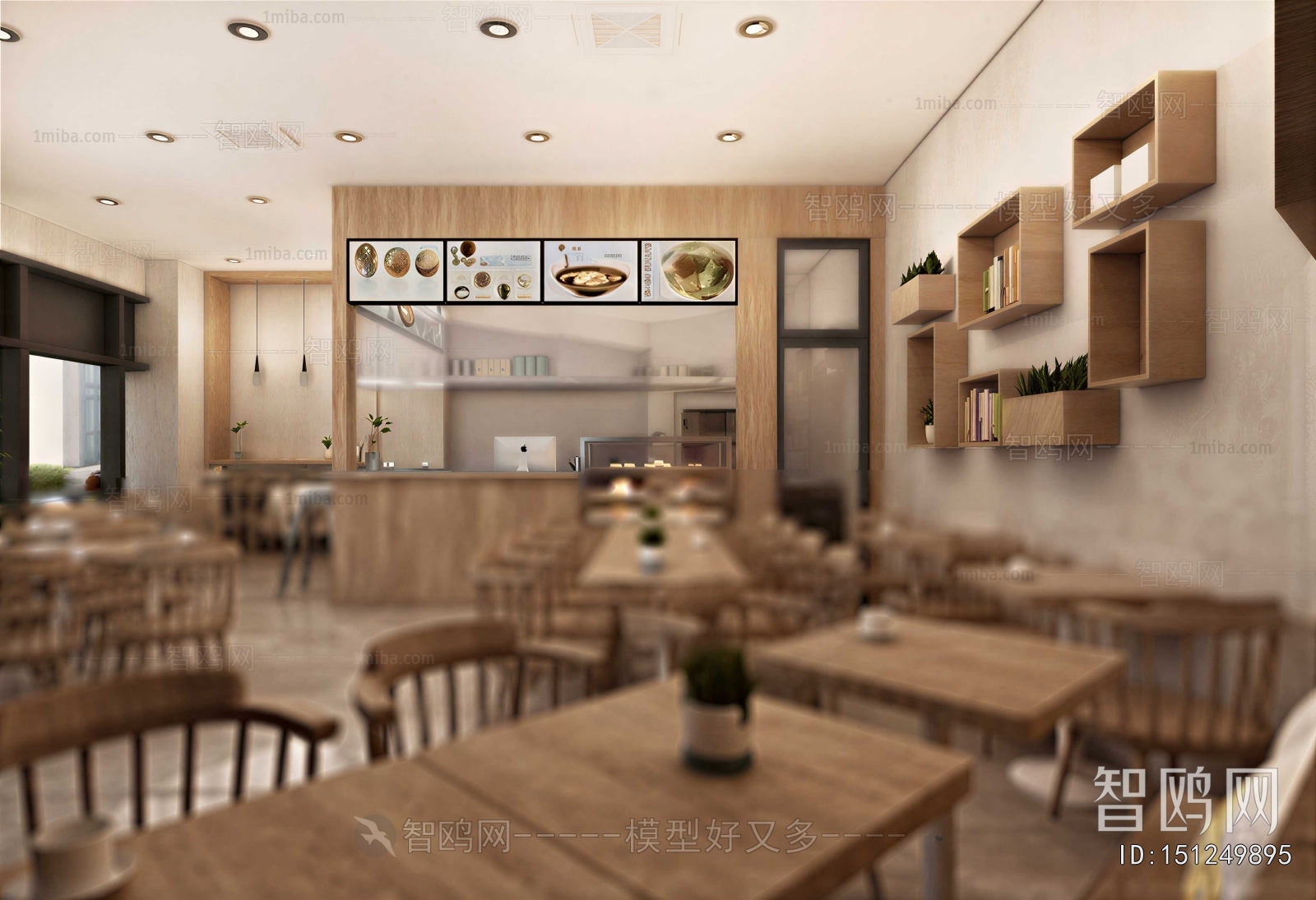 Modern Restaurant