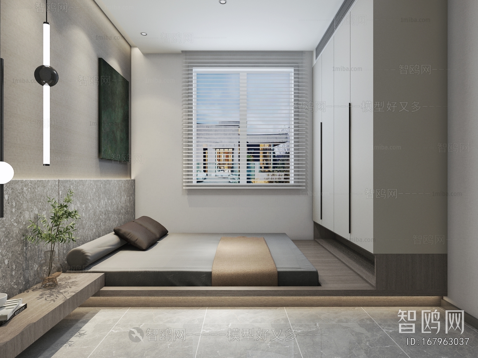 Modern Tatami