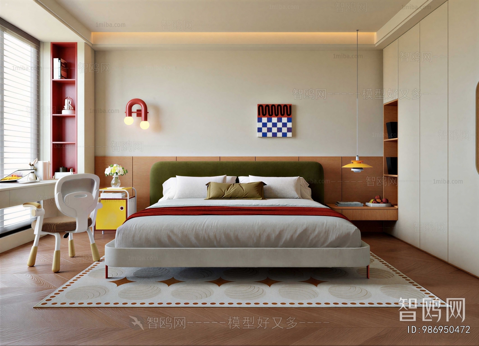 Modern Bedroom
