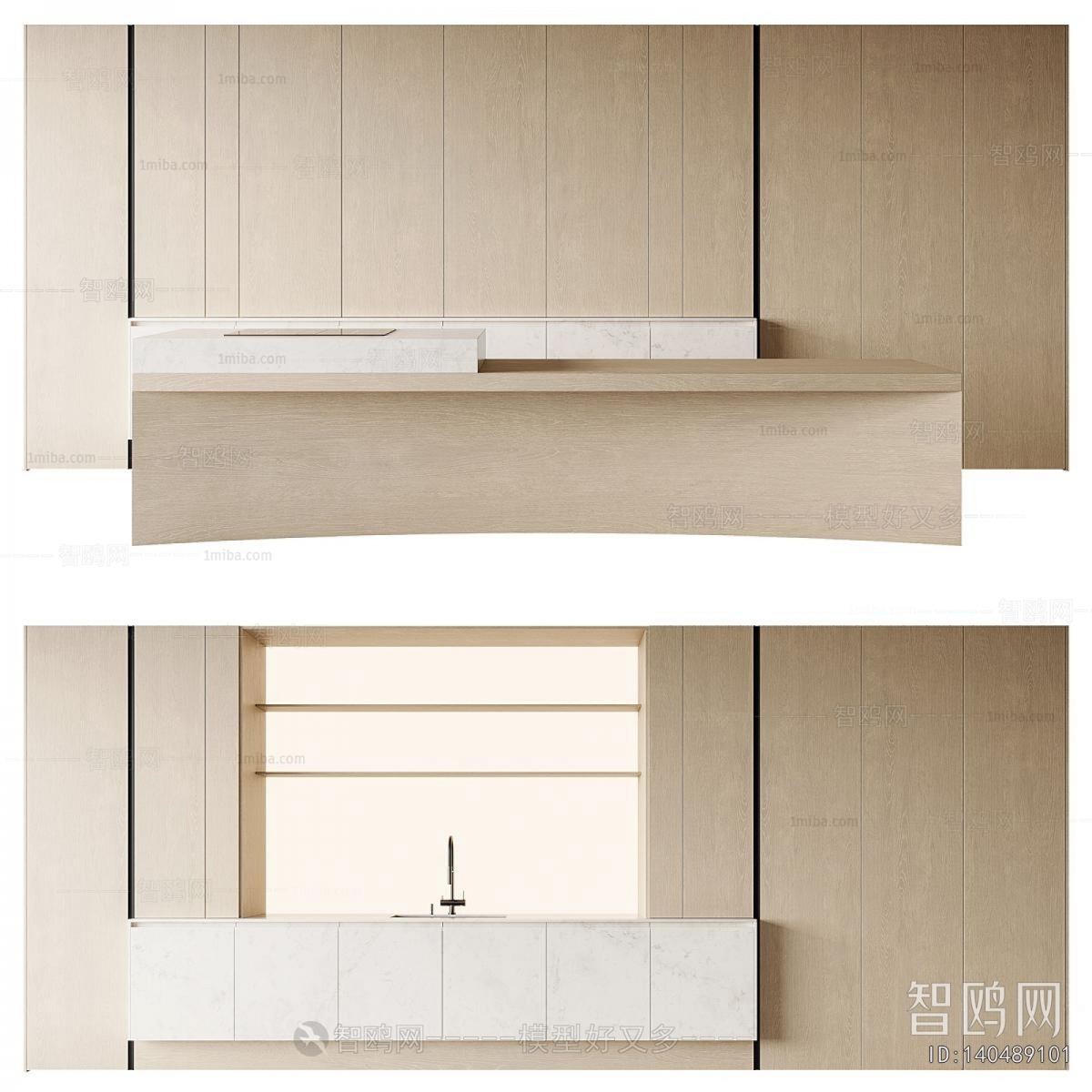 Modern Kitchen Cabinet