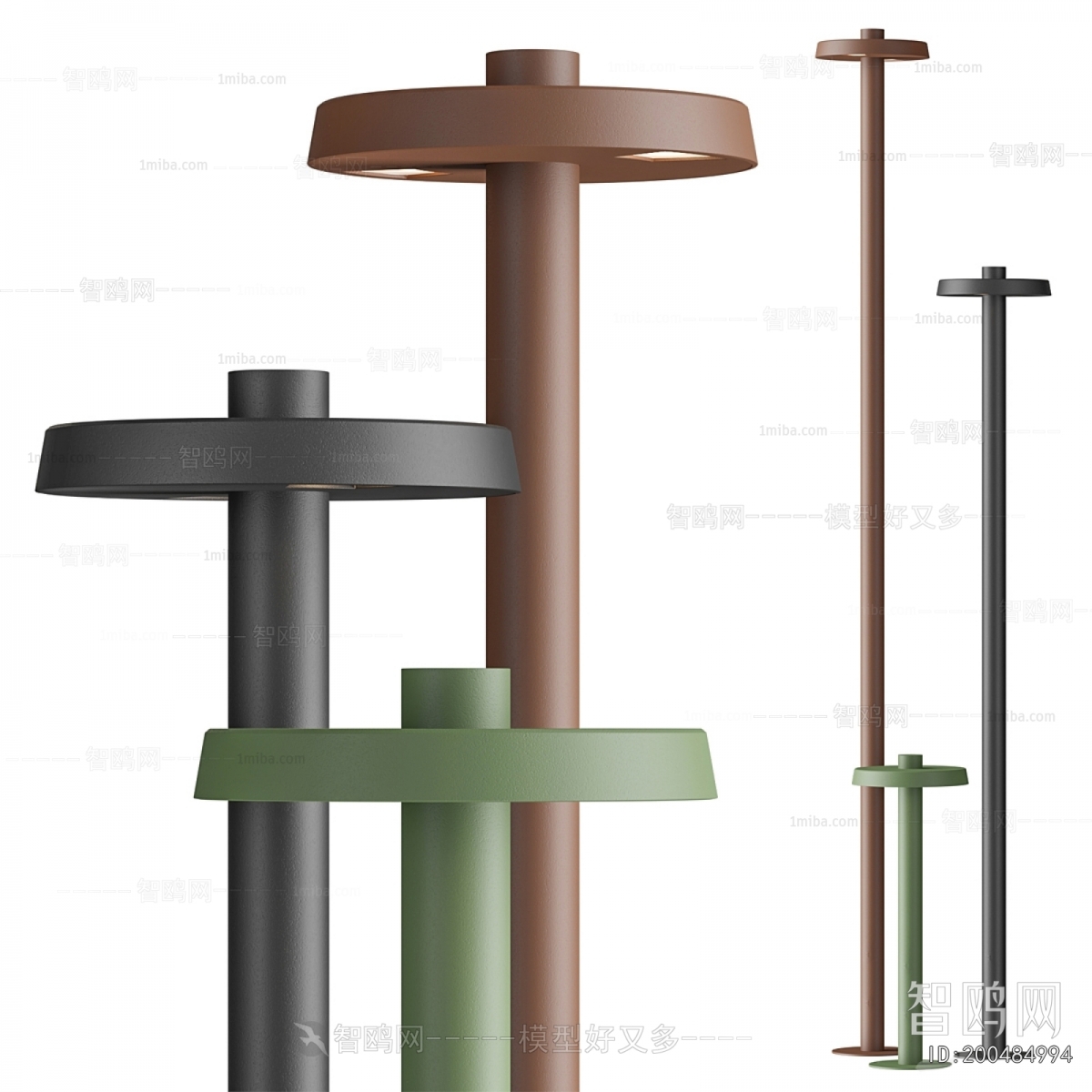 Modern Floor Lamp