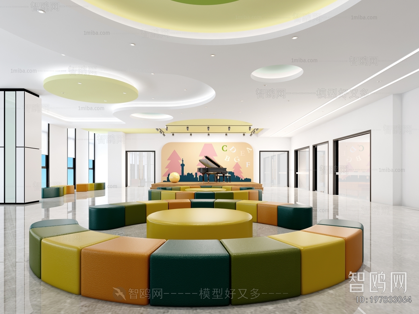 Modern Children's Kindergarten