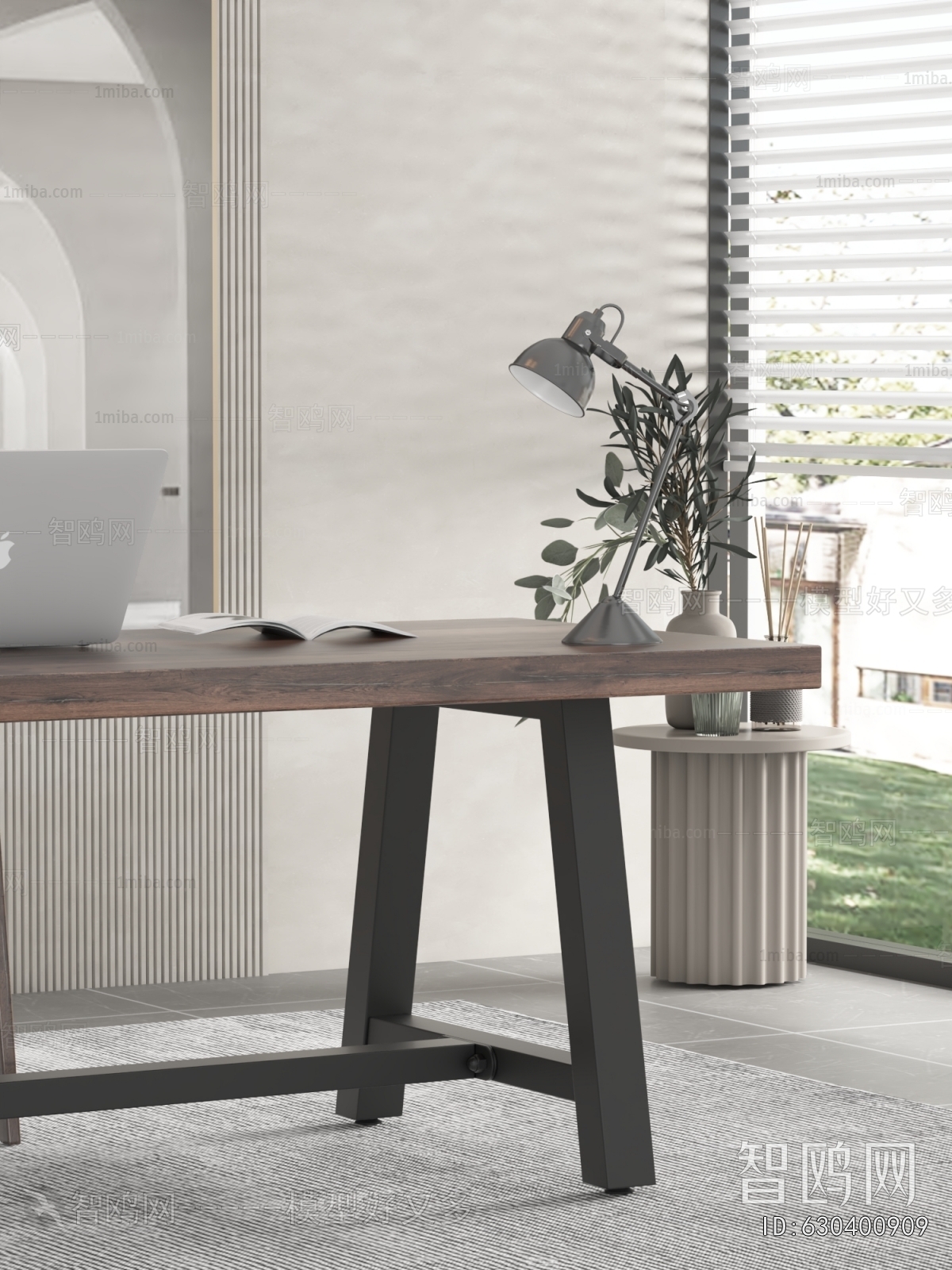 Modern Study Space