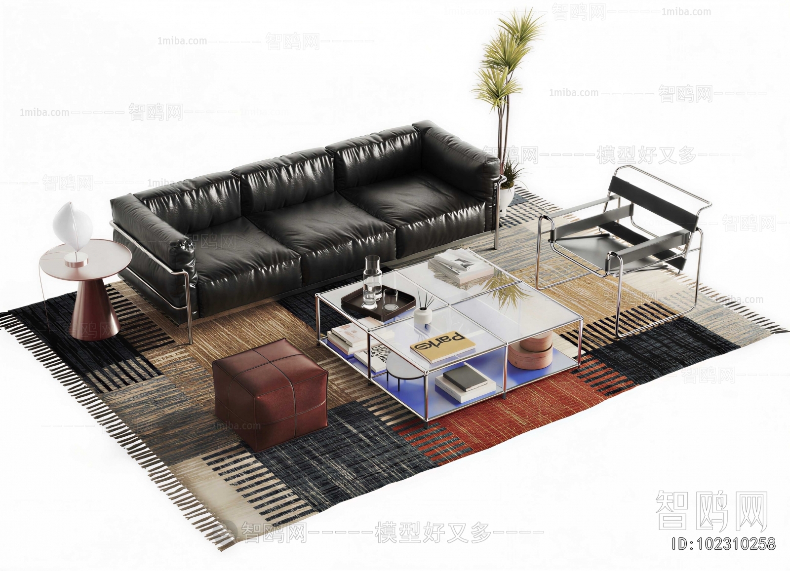 Modern Sofa Combination