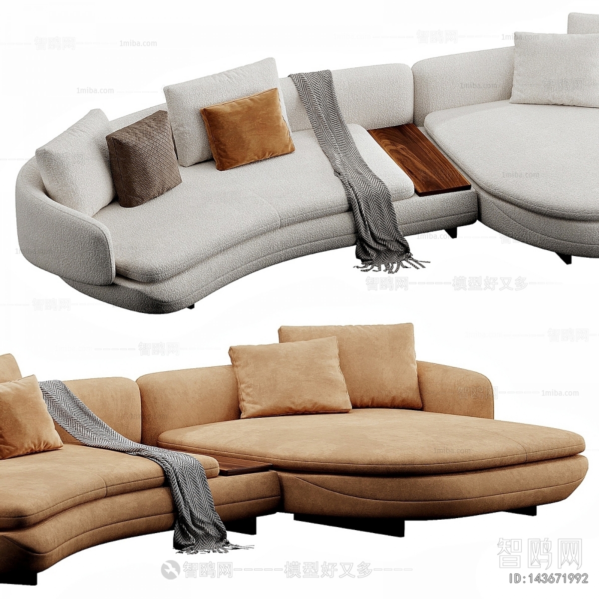 Modern Corner Sofa